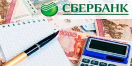 Cum de a reduce plata unui împrumut într-o bancă de economii