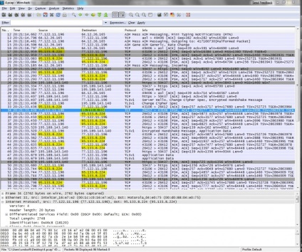 Як дізнатися ip адресу по icq