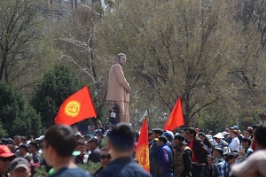 A kirgiz opció felkészül a gyűlésekre