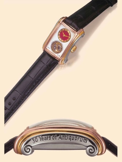 Tourbillon chinezesc