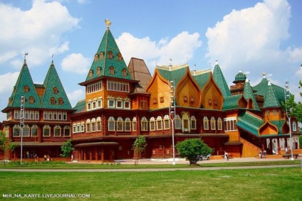 Kolomna Palace (57 imagini) - trinitate