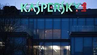 A számítógépeket egy cyberattack - ria hírnek vetették alá