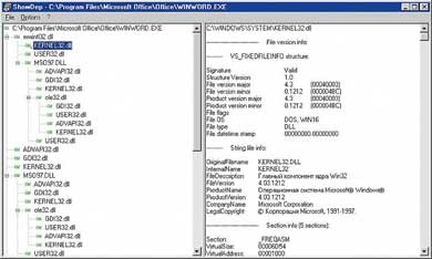 Un tehnician de computer auto-învățat, lumea PC-urilor, editura 