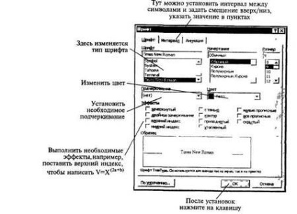 Copierea, mutarea și ștergerea părților dintr-un document