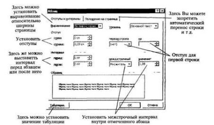 Copierea, mutarea și ștergerea părților dintr-un document