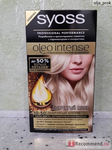 Hajfesték olaj intenzív - «hajfesték syoss oleo intenzív 10-50 füstös szőke
