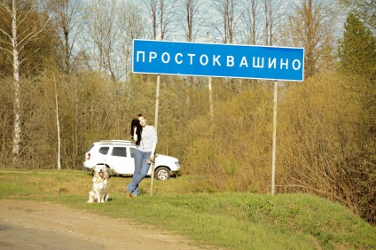 Ki festette az elefántot, és hogyan jutott el az oroszországi települések furcsa nevéhez?