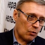 Cine se află în spatele premiului Nemtsov