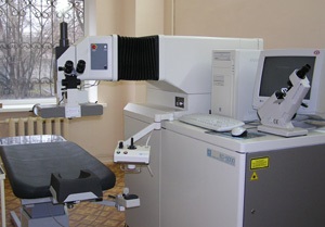 Laser Center