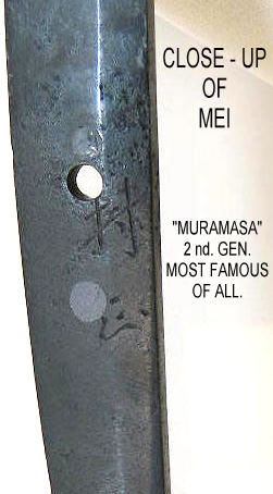 Sabia legendară a lui Muramasa este un club de arme