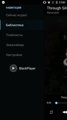 Cele mai bune playere muzicale pe Android