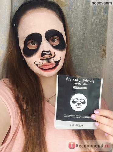 Mască de față bioaqua animal panda masca de licitație - 