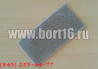 Material pentru hochei