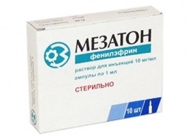 Mesaton (mesaton) descriere, prescripție, instrucțiuni, cartea de referință a medicamentelor cu o rețetă