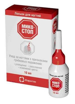 Lotiune Mikostop pentru unghii sau revizii spray, pret, analogi