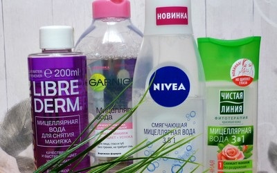 Micelar gel de curățare garnier