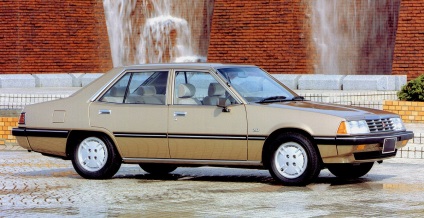 Mitsubishi galant