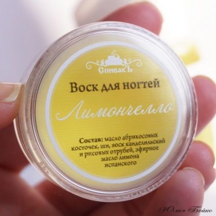 Produse de hidratare și produse nutritive pentru revizuirile cuticulelor