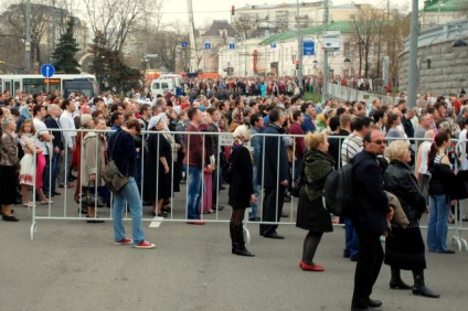 Rugăciunea permanentă