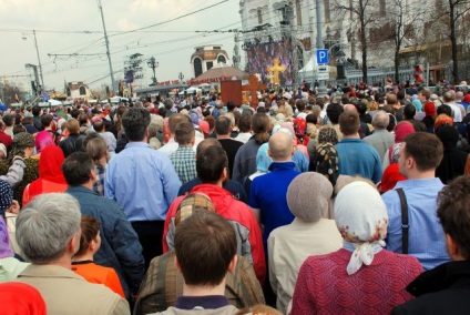 Rugăciunea permanentă