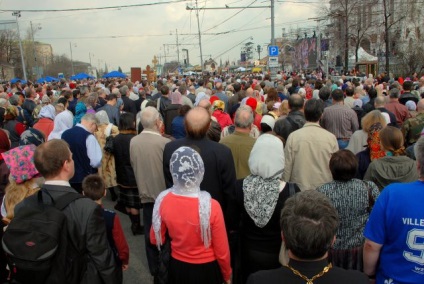 Rugăciunea permanentă