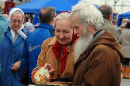 Rugăciunea permanentă