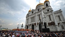 Rugăciunea în apărarea credinței, altarele sfidate, biserica și numele ei bun de știință