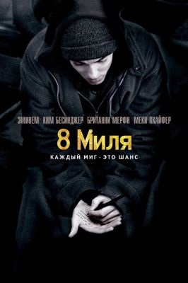 Cele mai bune 15 filme negre - takoz