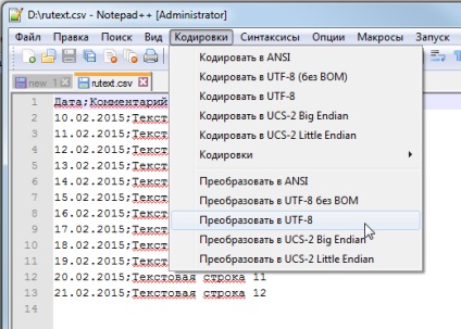 Mysql - învățare - citire