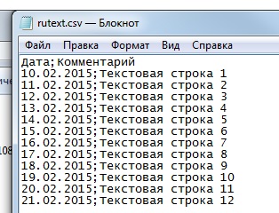 Mysql - tanulás - olvasás