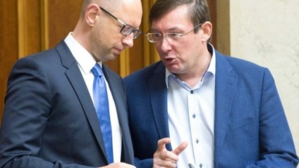 Deputații poporului au eșuat la lege sub Lutsenko care va deveni Procurorul General, agenția de investigare artem