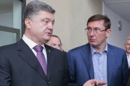 Deputații poporului au eșuat la lege sub Lutsenko care va deveni Procurorul General, agenția de investigare artem