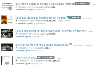 Pe Reddit există un schimb de meme, iar tu poți deveni mem-comerciant