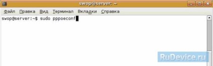 Setările Pppoe pentru ubuntu