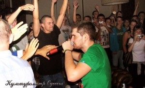 Noize mc, metru cultural Odessa