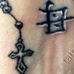 Nosce te ipsum - tatuaje foto