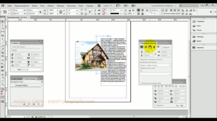 Wrapping text în coreldraw x6, ilustrator, photoshop, indesign