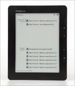 Revizuirea paginii npr-0630l este cea mai compactă de șase centimetri din lume, ibook