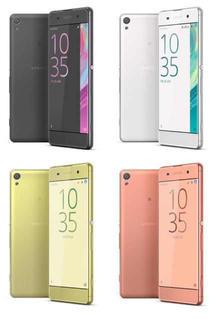 Revizuirea smartphone-ului Sony xperia xa (f3112)