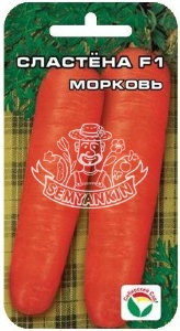 Uborka ropogós pincészet f1 (aelita) vásárolni ára 24 rubelt