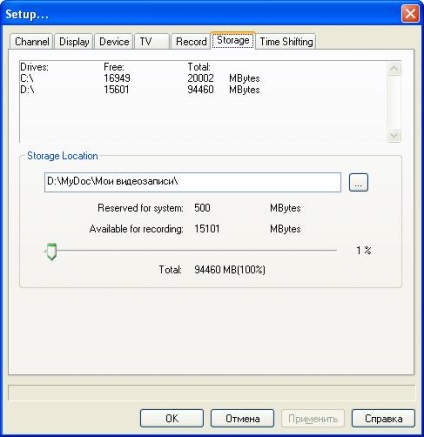 A video-szerkesztés jellemzői a gotview pci tunerrel és a gotview pro 2 programmal