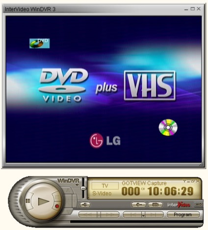 A video-szerkesztés jellemzői a gotview pci tunerrel és a gotview pro 2 programmal