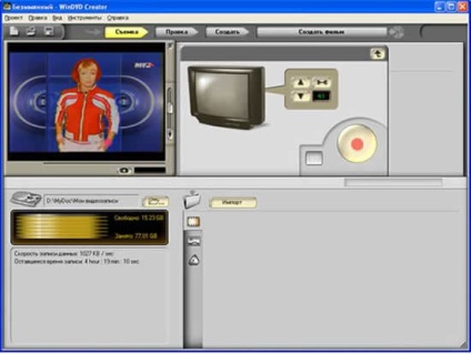 A video-szerkesztés jellemzői a gotview pci tunerrel és a gotview pro 2 programmal