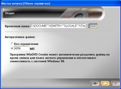 Caracteristici de editare video folosind tunerul getview pci și setul de programe gotview pro 2