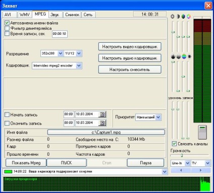 A video-szerkesztés jellemzői a gotview pci tunerrel és a gotview pro 2 programmal