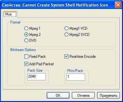 Caracteristici de editare video folosind tunerul getview pci și setul de programe gotview pro 2