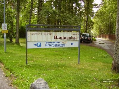 Відгуки про відпочинок rantapuisto 3 в Фінляндії, Гельсінкі від dashik-m