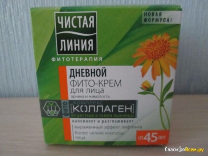 Відгук про денний фіто-крем для обличчя - чиста лінія - від 45 років арніка і жимолость пристойний