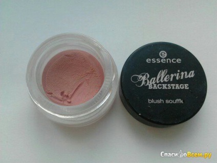 Feedback despre blush essence ballerina backstage blush soufflé Mi-am găsit o fard de obraz, data