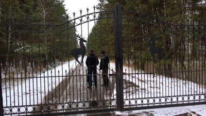 Janukovics vadászterületei várják a nemzeti park állapotát, az érvelést